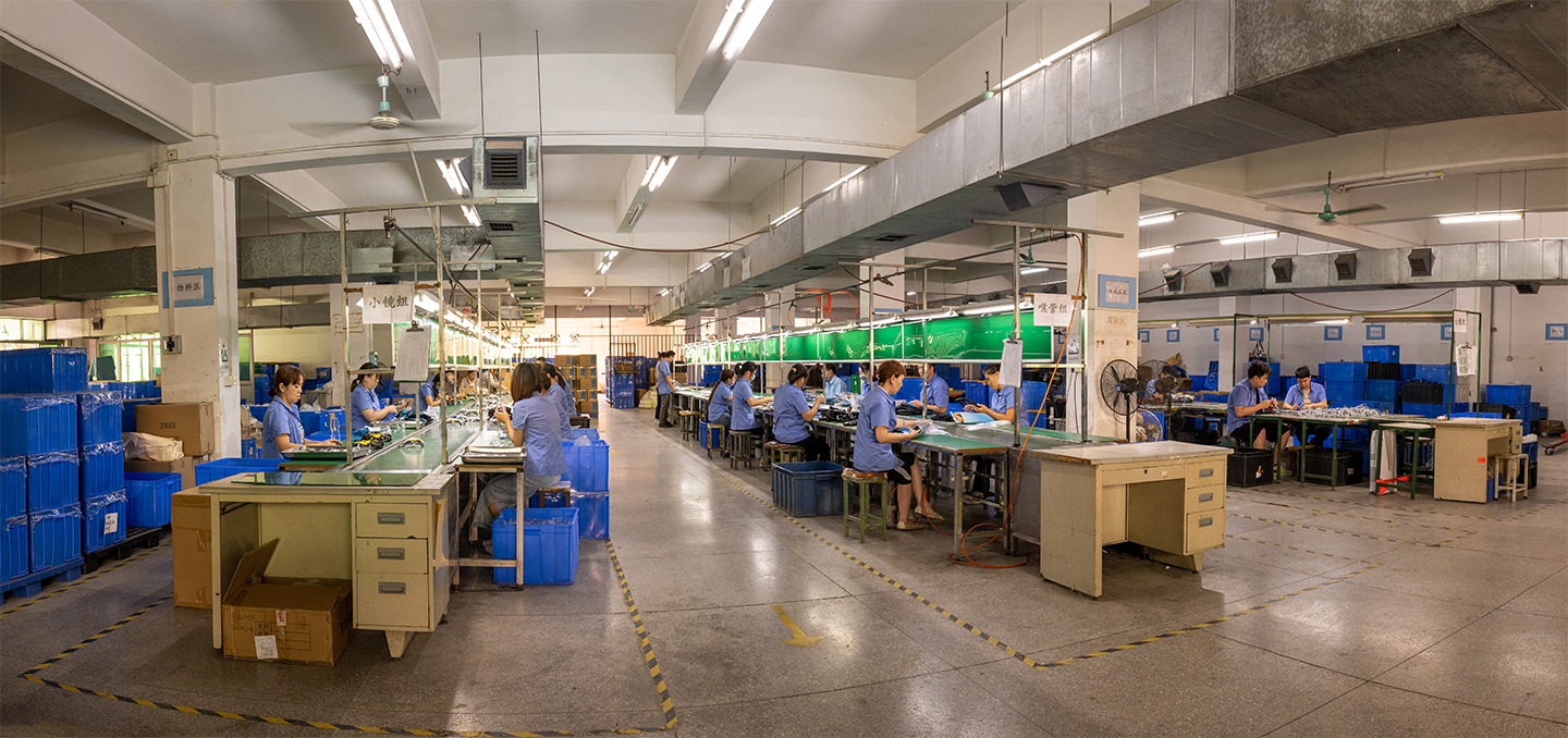vanguarding factory